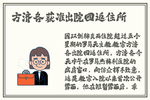 挽起裙子迈开腿坐上去c作小作文